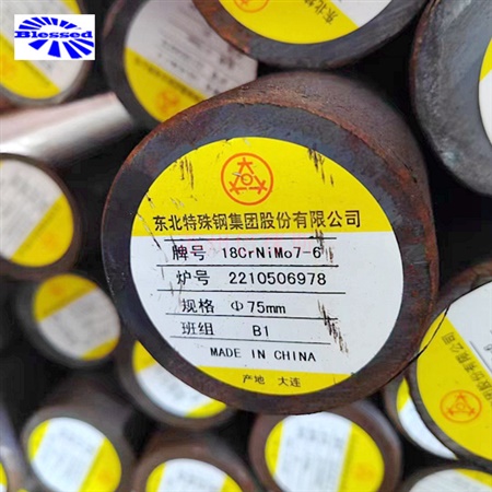 CrNiMo，CrMo，CrMn，CrMoV，CrMnMo，CrMoAl，CrMnSi等系列合金鋼